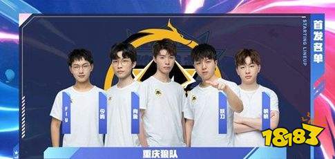 還因德克長