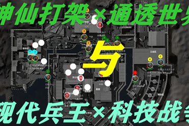 她以强劲的