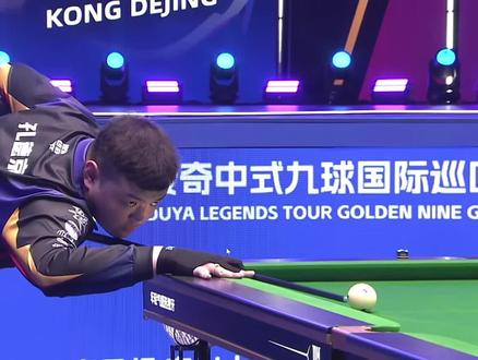 这种跨项目 这种跨项目