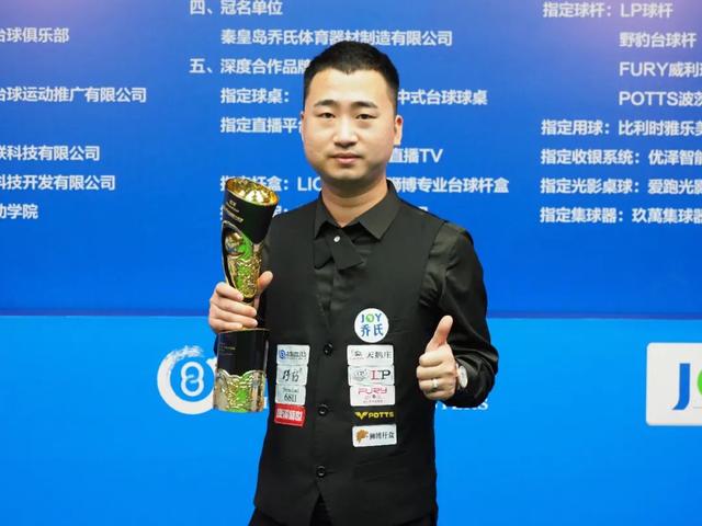 重新找回往 重新找回往