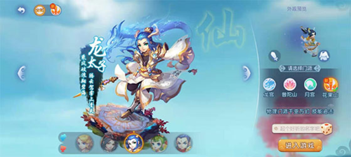 手部操作 手部操作