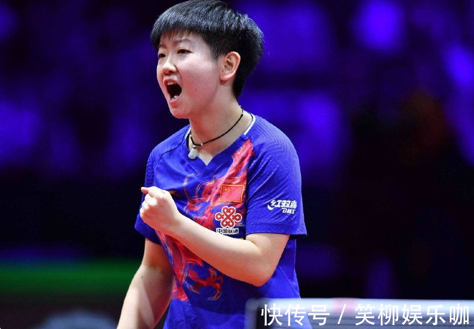 样强劲的对 样强劲的对