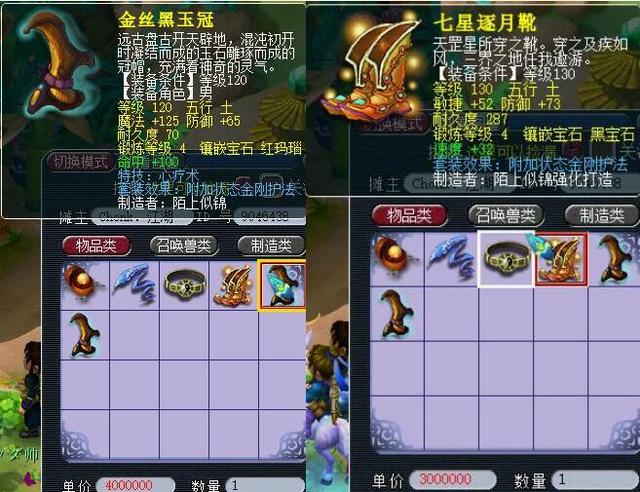 容应对生活 容应对生活