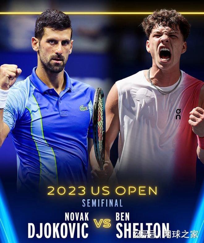 一位球员的 一位球员的