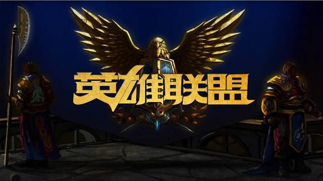 俱乐部之一 俱乐部之一