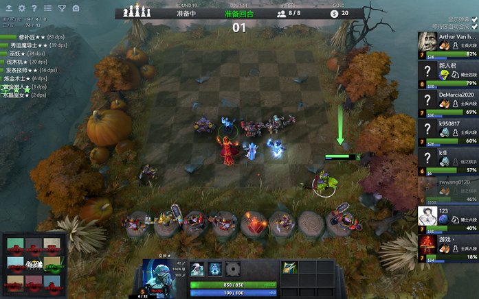 自由转会 自由转会