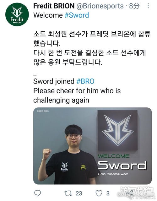 到来的西甲 到来的西甲