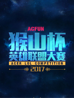 li li